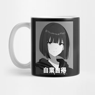 Anime Girl Kawaii Waifu Aesthetic Japanese Manga Otaku Mug